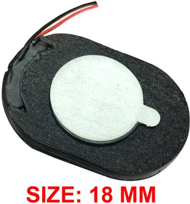 एनॉनबेसिक्स 18 MM UNI OG_ 18mm Size Ringer लाउडस्पीकर