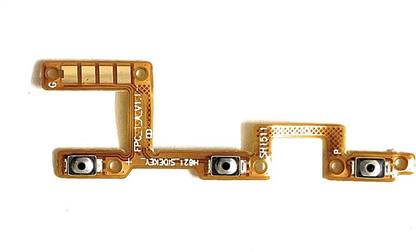 Anonymous VP55 Tecno id5a / id3k / id6 / air 2+ Plus Volume Button Flex Cable