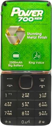 itel POWER 700