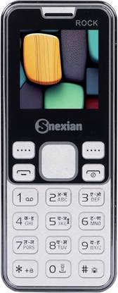 Snexian ROCK R5