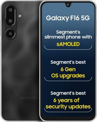 Samsung Galaxy F16 5G (Bling Black, 128 GB)