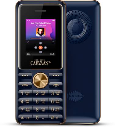 SAREGAMA Carvaan Mobile Malayalam M11