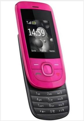 Ierenk A 222