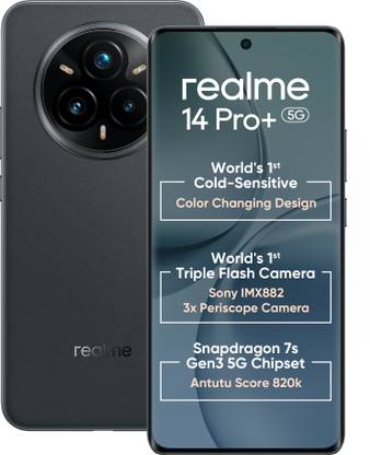 realme 14 Pro+ 5G (Suede Grey, 256 GB)