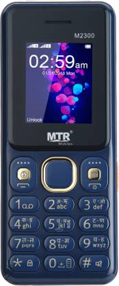 MTR M2300