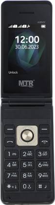 MTR ARMY