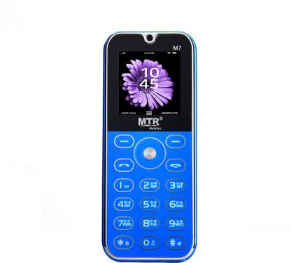 MTR M7