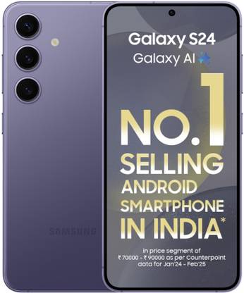 SAMSUNG S24 5G (Cobalt Violet, 512 GB)