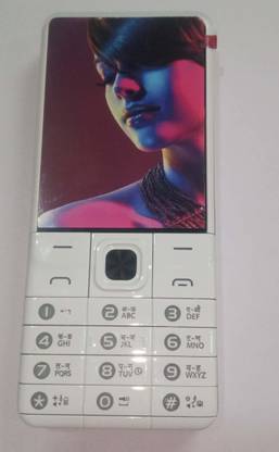KARBONN KU3+