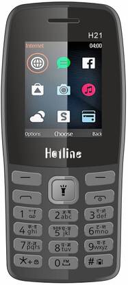 HOTLINE H21