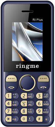 ringme PULSAR