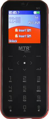 MTR M5