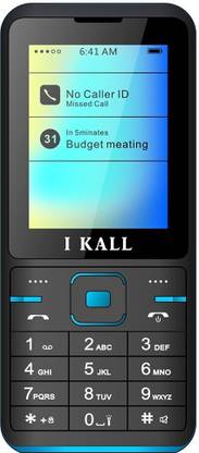 I Kall King Talking, Contact icon and Auto Call Recording