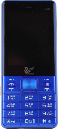 IAIR Basic Feature Dual Sim Mobile Phone with 2800mAh Battery, 2.8 inch Display Screen, 0.8 mp Camera in Twin Shade Colors and Smartphone Looks (FPY56, Ocean Blue)