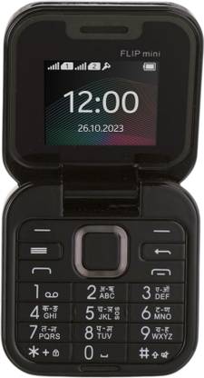 MTR FLIP MINI