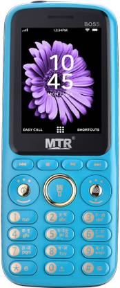 MTR BOSS