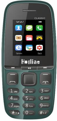 HOTLINE Classic HC74