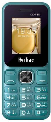 HOTLINE CLASSIC ULTRA