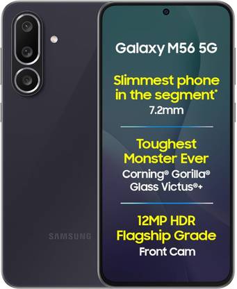Samsung M56 5G (Black, 128 GB)