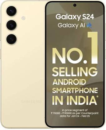 Samsung Galaxy S24 Exynos 5G (Amber Yellow, 512 GB)