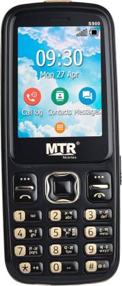 MTR S900