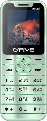 GFive SMILE 1