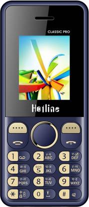 HOTLINE CLASSIC PRO