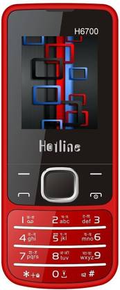 HOTLINE H6700