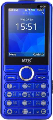 MTR 1000