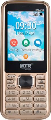 MTR DABANG
