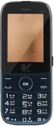 IAIR S9 Dual Sim Keypad Phone | 2800 mAH Battery & Big 2.4 Inch Display