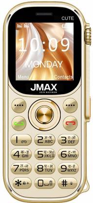 Jmax Cute