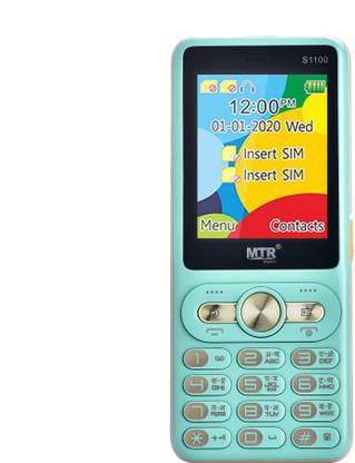 MTR S1100
