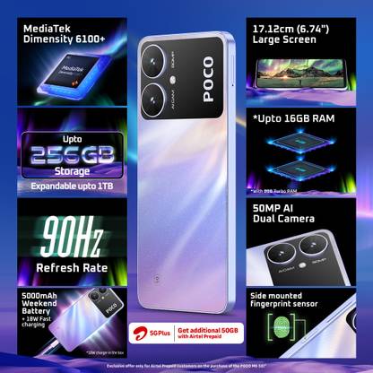 POCO M6 5G (Orion Blue, 128 GB)