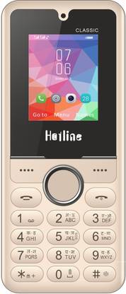 HOTLINE Classic(ZING)