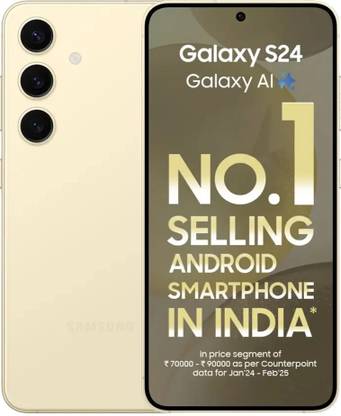 Samsung Galaxy S24 Exynos 5G (Amber Yellow, 128 GB)