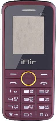 IAIR D24 Dual Sim Keypad Phone | 1200 mAH Battery & Big 1.88 Inch Display