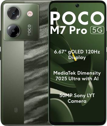 POCO M7 Pro 5G (Olive Twilight, 256 GB)