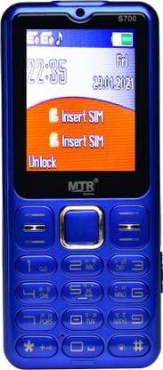 MTR S700