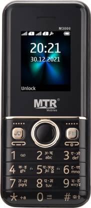 MTR M3000