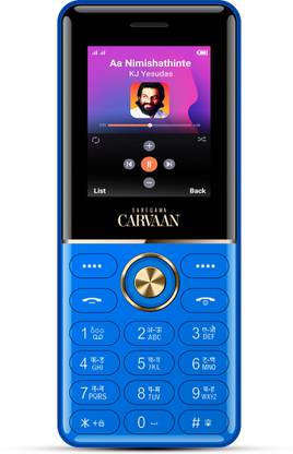 SAREGAMA Carvaan Phone Malayalam Don Lite M14 with 351 pre-loaded superhit songs