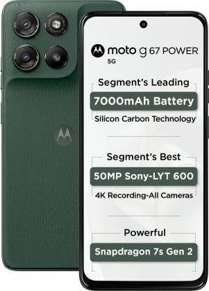 Moto g67 power 5G (Pantone Cilantro, 128 GB)