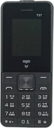 Trusme T57