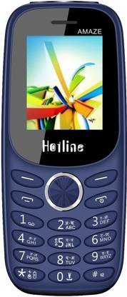 HOTLINE H17 NEW