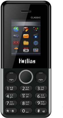 HOTLINE HC56