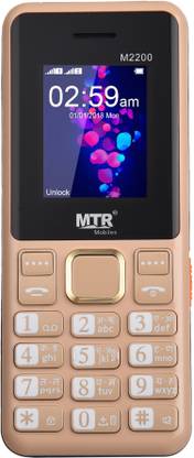 MTR M2200