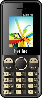 HOTLINE CLASSIC PRO