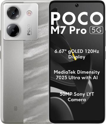 POCO M7 Pro 5G (Lunar Dust, 256 GB)