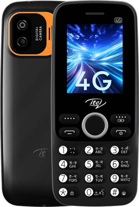 itel Super Guru 4G | King Media | Youtube | UPI