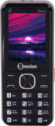 Snexian GURU 914